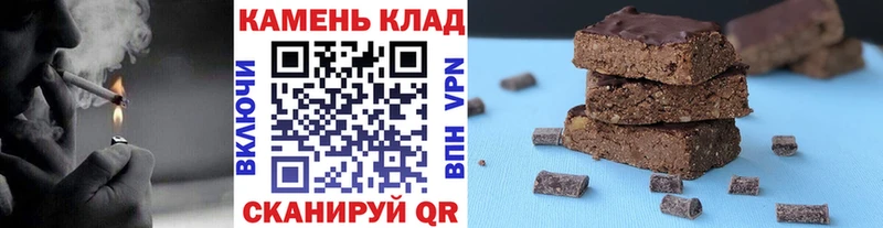 Гашиш индика сатива  как найти закладки  Славгород 