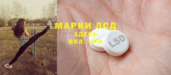 МДПВ Белоозёрский