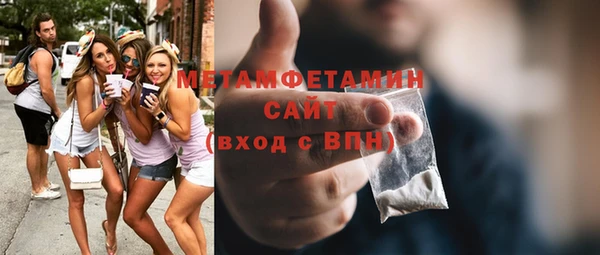 МДПВ Белоозёрский