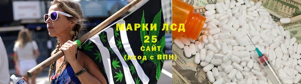 МДПВ Белоозёрский