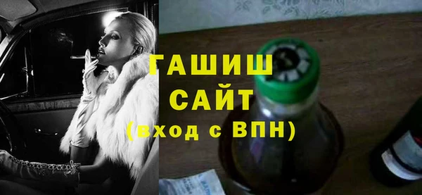 МДПВ Белоозёрский