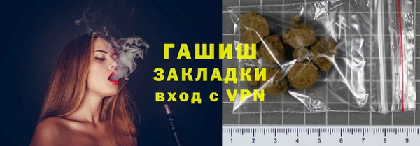 МДПВ Белоозёрский