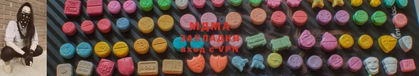 ALPHA-PVP Белокуриха