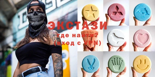 МДПВ Белоозёрский