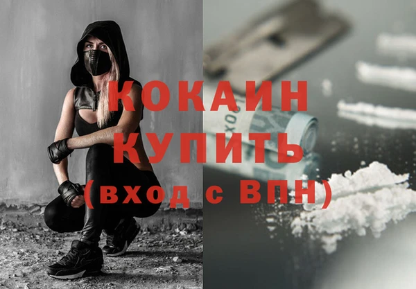 МДПВ Белоозёрский