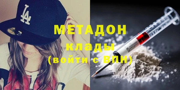 МДПВ Белоозёрский